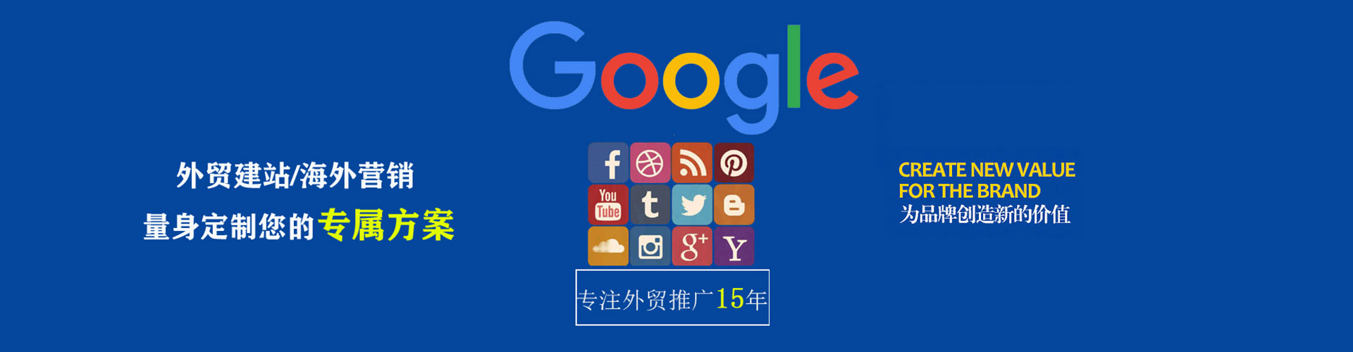 彝良知乎信息流